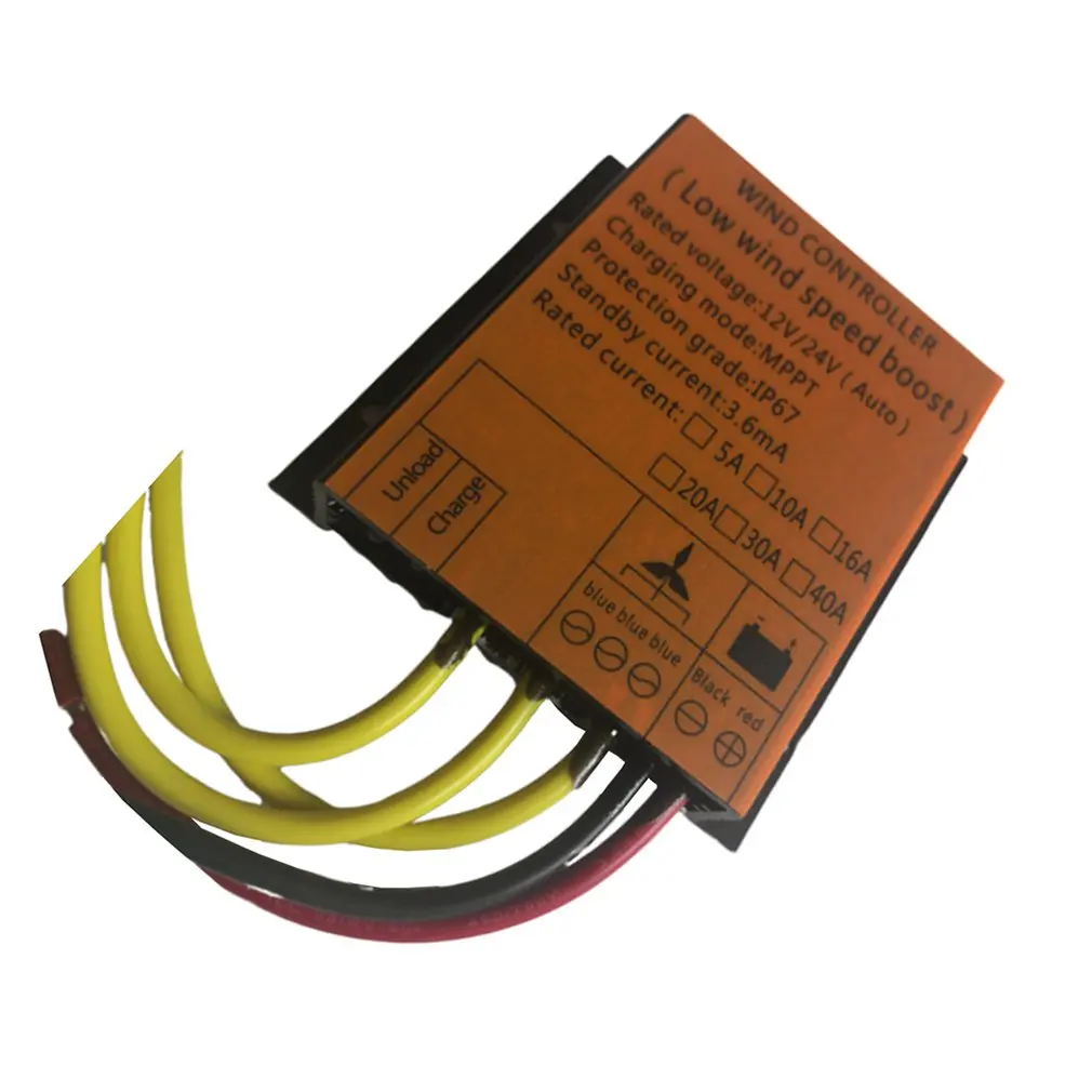 300 Вт контроллер ветровой установки 12V24V водонепроницаемый MPPT выпрямитель тормозной зарядки выпрямитель мост Щепка
