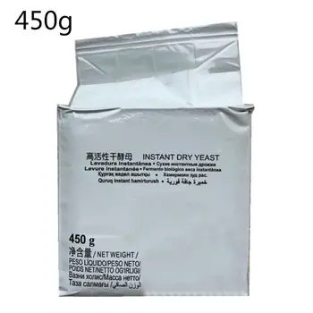 

450g Low Sugar Bread Yeast Active Dry Yeast Kitchen Dessert DIY Baking Supplies