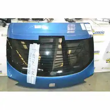 

HANDLE OUTER PORTON SEAT IBIZA (6J1)