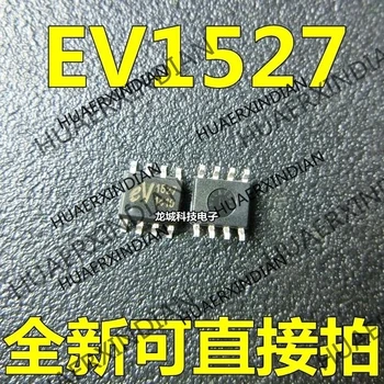 

10PCS/LOT NEW EV1527 HS1527 4 20.3SOP8 in stock