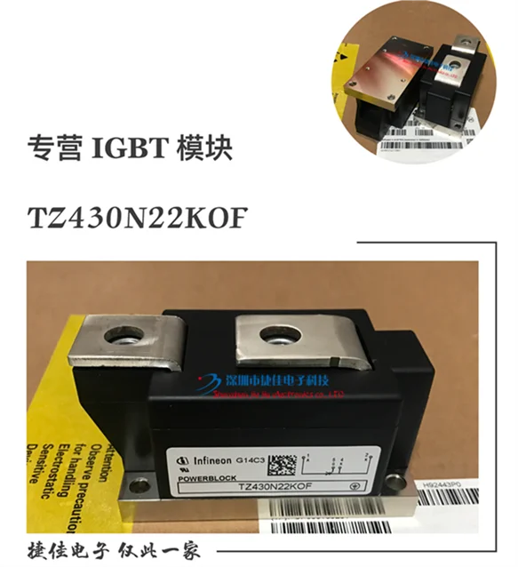 TZ500N16KOF TZ500N12K0F DZ425N14KOF TZ600N16K0F TZ310N26KOF