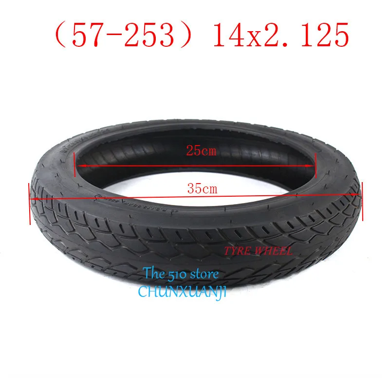 Горячая tiresl 14X2,125/57-253 внутренняя камера колеса подходит для многих газовых электрических скутеров и электронных велосипедов 14*2,125 шин