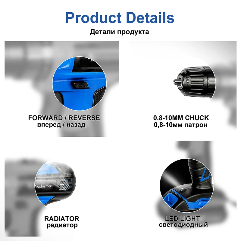 Аккумуляторная ударная дрель PROSTORMER 20 в 2000 мАч с литиевой батареей, аккумуляторная отвертка 35 нм с номинальным крутящим моментом, электрическая дрель