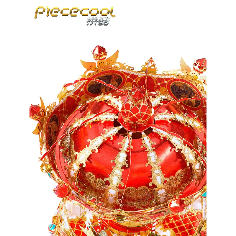 Piececool 3D металлическая головоломка, игрушка, веселая музыкальная шкатулка, модель, обучающая головоломка, 3D модель, подарок, пазлы, игрушки для детей