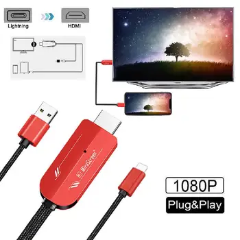 

8 Pin to HDMI Cable HDTV TV Digital AV Adapter 2M USB HDMI 1080P Smart Converter Cable for Apple TV for IPhone HD Plug and Play