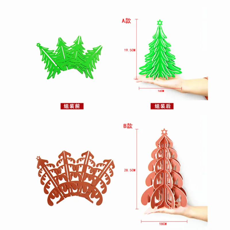 Новые 4D елочные украшения Рождественские украшения для дома Noel DIY ремесла Navidad новогодние подарки Kerst Natal Декор