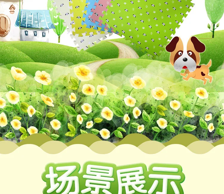 Tianli прикроватный коврик для спальни Защитная напольная подставка детский мультяшный Поролоновый Коврик для пола 60*60 детский игровой коврик