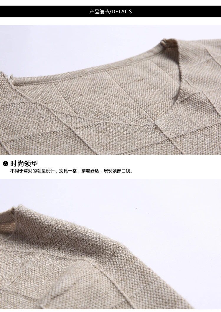 Новая мода Trui Gentle men Trui Dressed Облегающие джемперы вязанный шерстяной Восстановленный корейский стиль повседневная мужская одежда