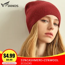 VIANOSI, брендовая кашемировая вязаная зимняя женская шапка, толстые женские шапки, теплые шапки, стразы, шерстяные шапки для женщин