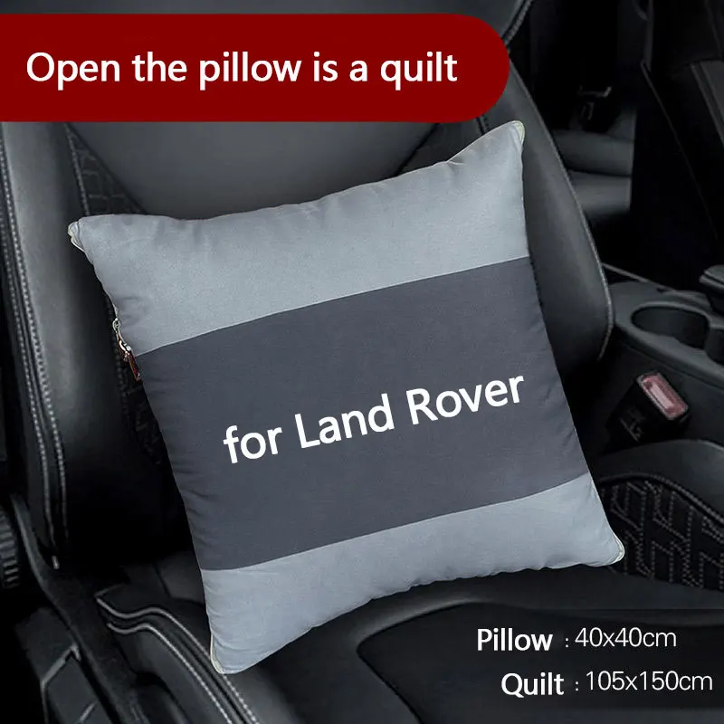 Автомобильная подушка для Land Rover Range Sport Evoque Freelander2 стеганая двойного назначения