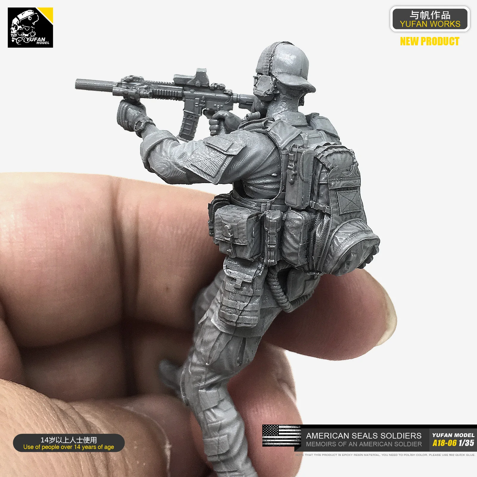 1/35 смолы наборы солдатская модель(US Navy SEAL) самособранный A18-06