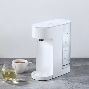 

Xiaomi Yunmi Water Dispenser Millet One Second Hot Water Bar Home Office Small Tea Bar Speed Hot Electric Kettle 2L