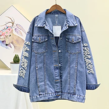 

2020 New Autumn Jackets Women Denim Jacket Beading Jeans Coat Streetwear Loose Denim Coats Female Outwear Tops Plus Size P608