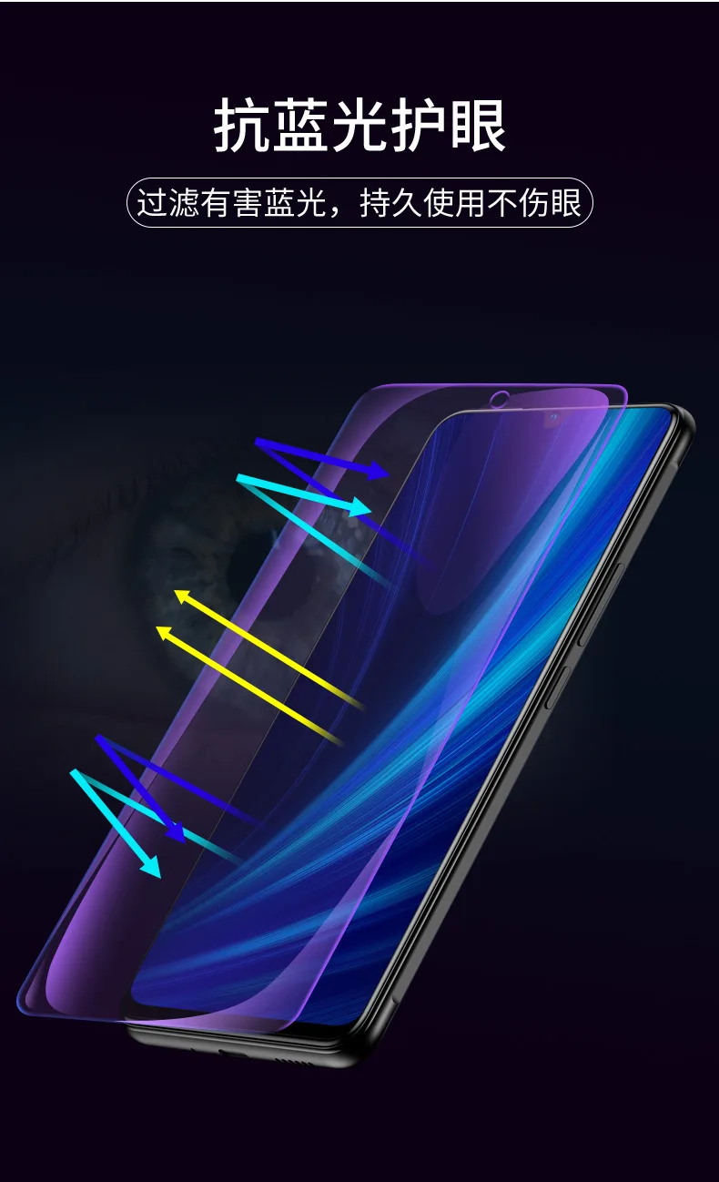 Пленка для мобильного телефона HUAWEI P20 P30 Pro HUAWEI mate 8 9 10 20 Pro X пленка против отпечатков пальцев