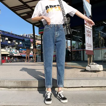 

2019 Loose new Korean version was thin wild High Waist jeans Women harem pants radish trousers
