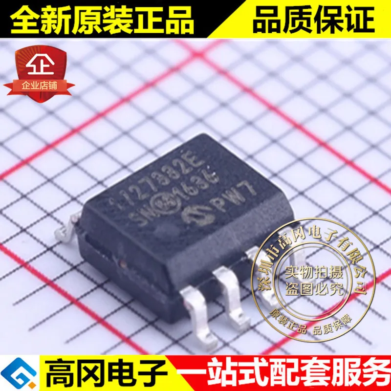 5 шт./лот MCP1727-3302E/SN SOIC-8 1727332E LDO высокое качество./