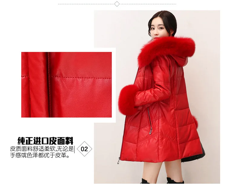 winter sheep skin leather leather leather jacket and long sections down jacket 930