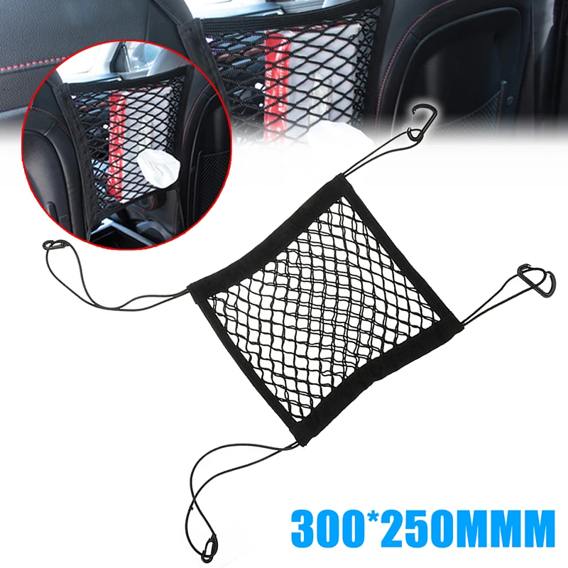 Car Network Auto Net Bag Organizer Universal For Seat Back Middle