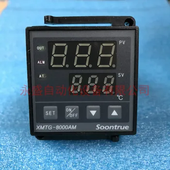 

Intelligent Temperature Controller XMTG-8000 Temperature Controller Adjustment Instrument XMTG-8181AM1