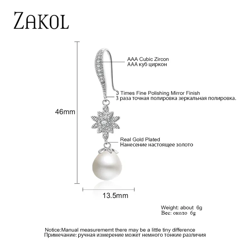 ZAKOL, классические циркониевые украшения в форме листа для женщин, высокое качество, ювелирные аксессуары, подарки для девушки, FSEP2166