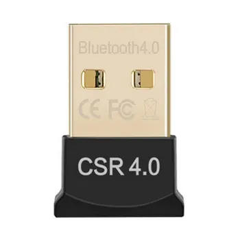 

USB 2.0 CSR 4.0 Dongle Adapter Drive-free Plug and Play Portable Wireless HD Stereo Audio Receiver for PC Laptop