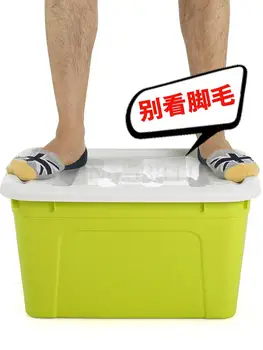 

Storage Box, Thickened Plastic Clothes, Quilts, Storage Boxes, Covered Clothes, Large Finishing Boxes, Super-large B
