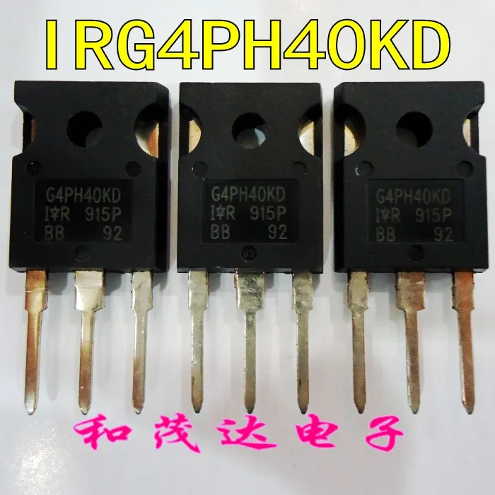 2 шт./IRG4PH40KD G4PH40KD-247 1200V TO247