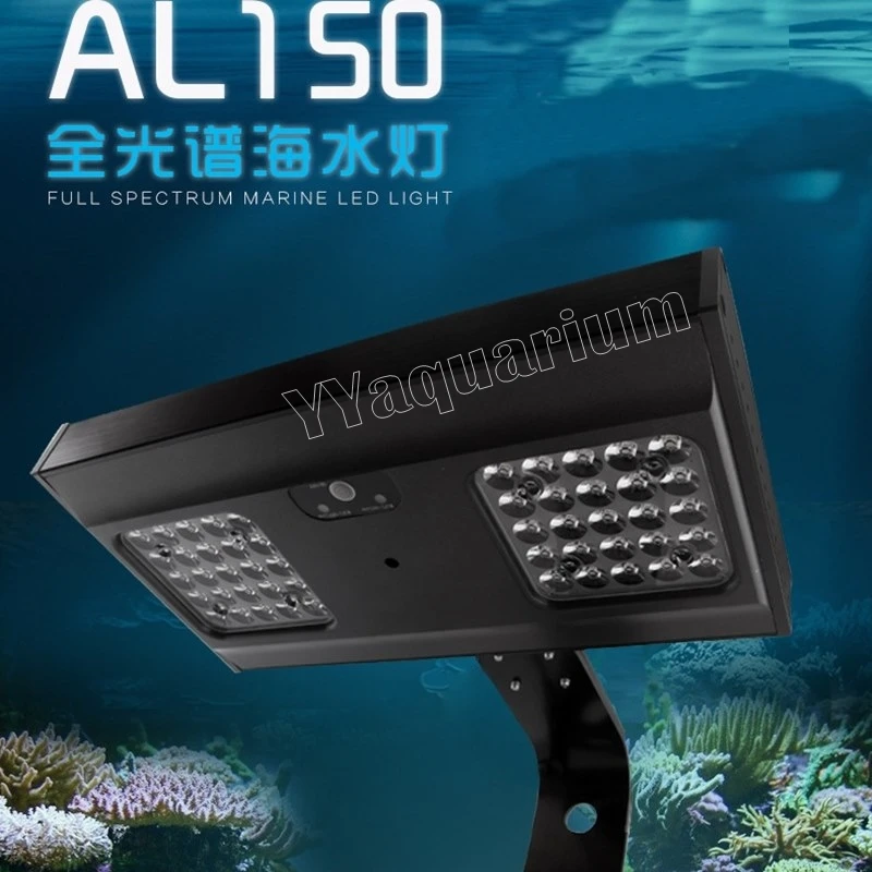 AL-150