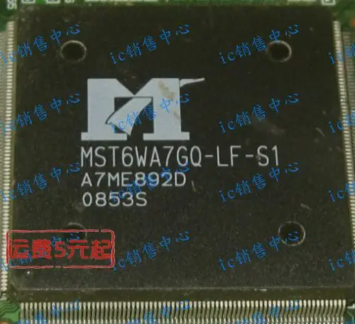 

MST6WA7GQ-LF-S1 in stock