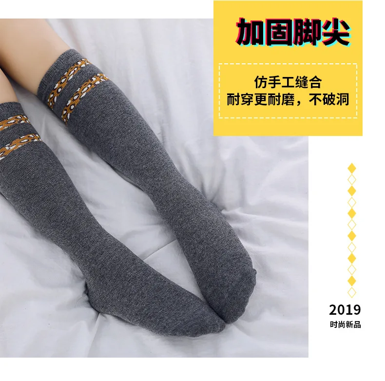 Новые стильные детские носки с леопардовым принтом на весну и осень, модные носки без пятки с леопардовым принтом для девочек 2-6-12 лет, тонкие хлопковые носки