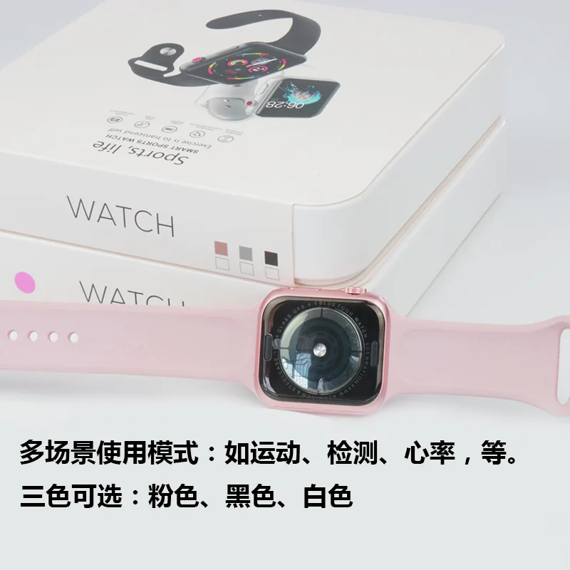 

Smart Watch W54 Wireless Charging 1.54-Inch Smart Watch Bluetooth Multilingual Art Watch