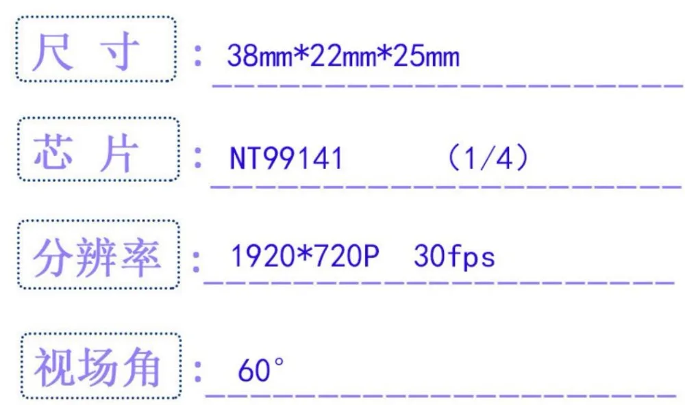 NT99141 1 миллион пикселей камера Микрофон 720p HD CMOS рекламная машина USB драйвер Модуль 1 мегапиксельная HBV-1515