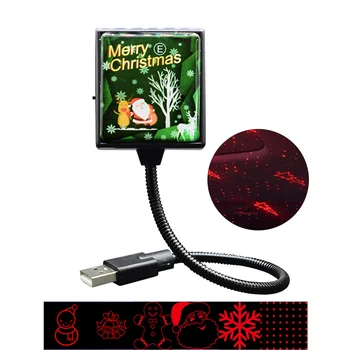 

Home Car Decoration Automatic Rotation Festival TV Voice Control Breathing USB Powered Luminary Light Christmas Projection Lamp