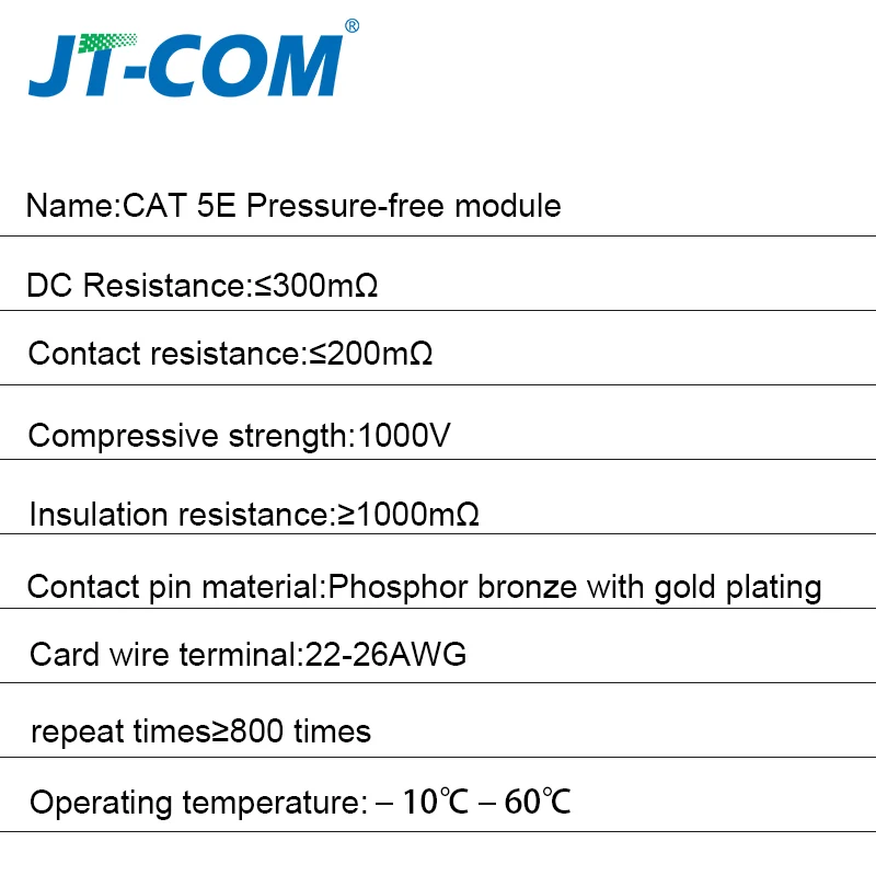 CAT5E UTP сетевой модульный инструмент бесплатная RJ45 соединительный кабель с