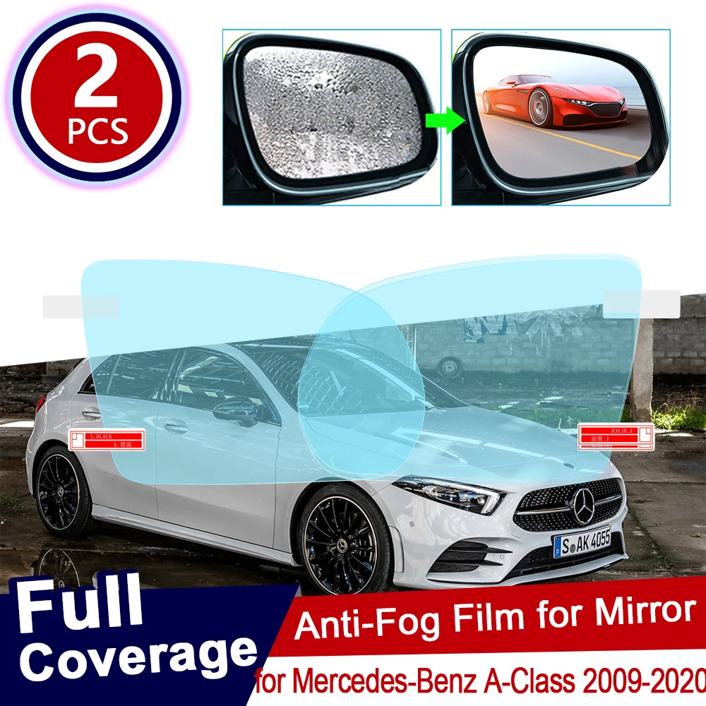 Противотуманная пленка для Mercedes Benz A Class W169 W176 W177 Klasse A160 A180 A200 A45 зеркало заднего