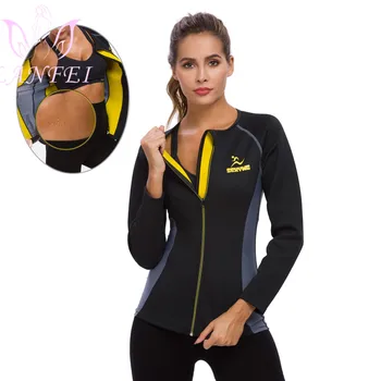 

LANFEI Women Neoprene Sauna Waist Trainer Shirt with Zipper Fat Burn Workout Gym Hot Sweat Slimming Body Shaper Vest Shapewear