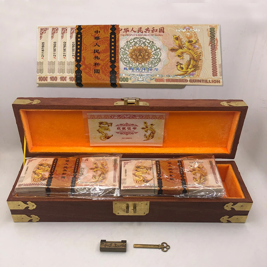 1000pcs Chinese Dragon and Phoenix One Hundred Quintillion Dollar prop Money Bill Yellow Note with craft Box for gifts | Дом и сад