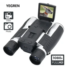 '12x32 Digital Telescope 2.0'' LCD Screen Binocular Telescope HD Digital Camera Photo Video-recording Outdoor Binoculars'