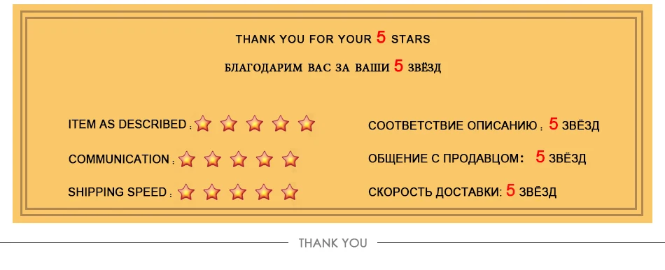 Химический ресницы из фибры