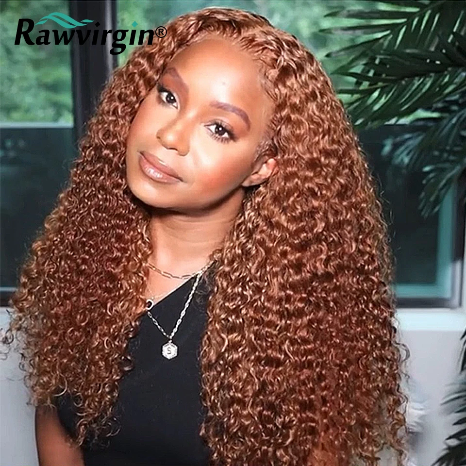30inch Curly Ginger Brown Lace Front Wig Colored Lace Front Human