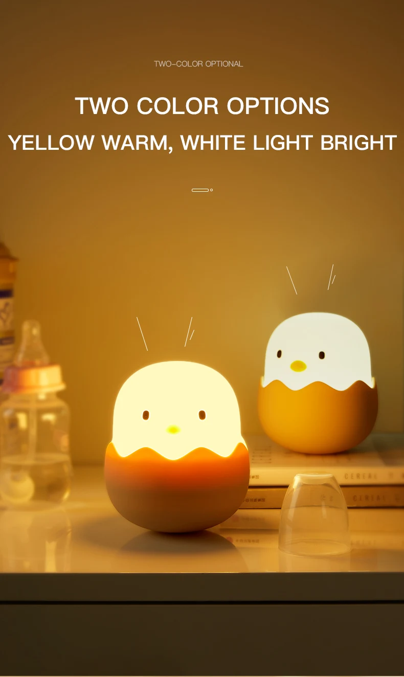 Led Children Touch Night Light Soft Silicone USB Rechargeable Bedroom Decor Gift Animal Egg Shell Chick Bedside Lamp
