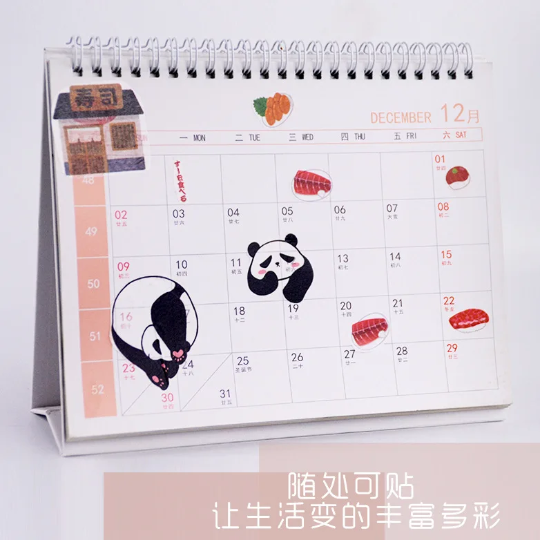 20 наборов Kawaii наклейка s Asashima Hatsushin дневник планировщик декоративная Мобильная Наклейка s канцелярские товары Скрапбукинг DIY стикер для рукоделия