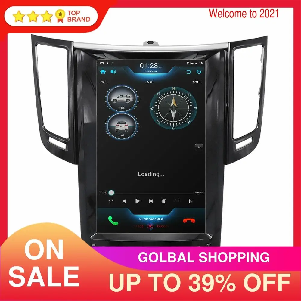 Автомобильный мультимедийный плеер на Android 8 1 4 + 64 ГБ экран 12 дюйма Tesla для Infiniti QX70