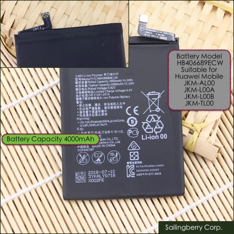 Аккумулятор подходит для мобильных JKM-AL00 huawei/L00A/L00B JKM-TL00 с аккумулятором модель HB406689ECW