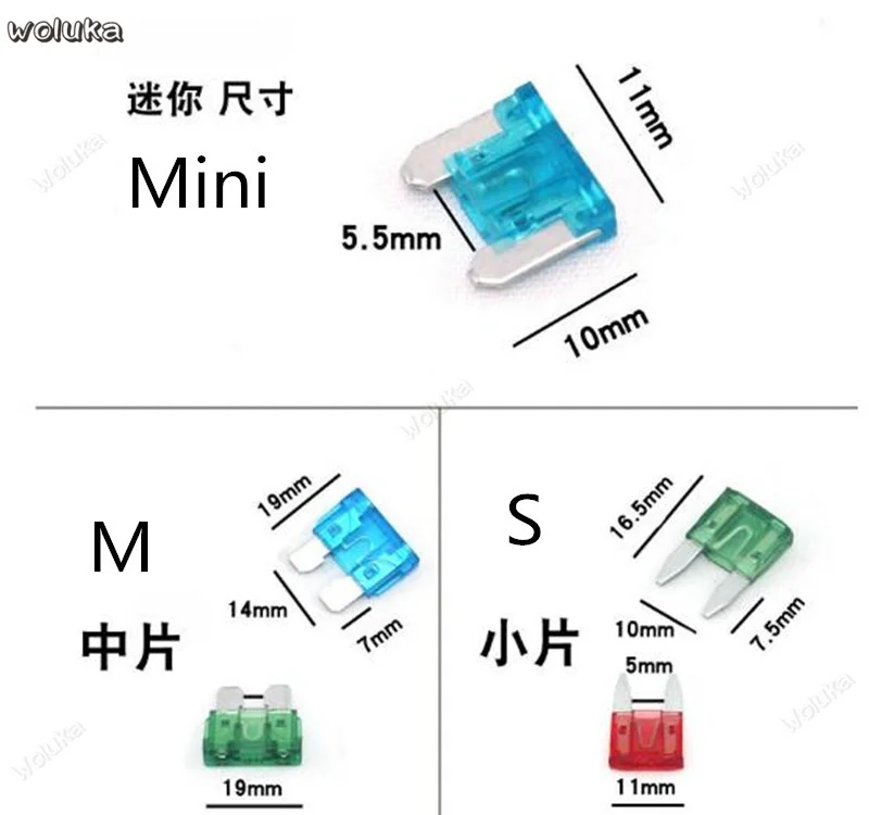 Send storage box insurance clip car cigarette lighter fuse small piece car insurance insert 5-40A CD50 Q04