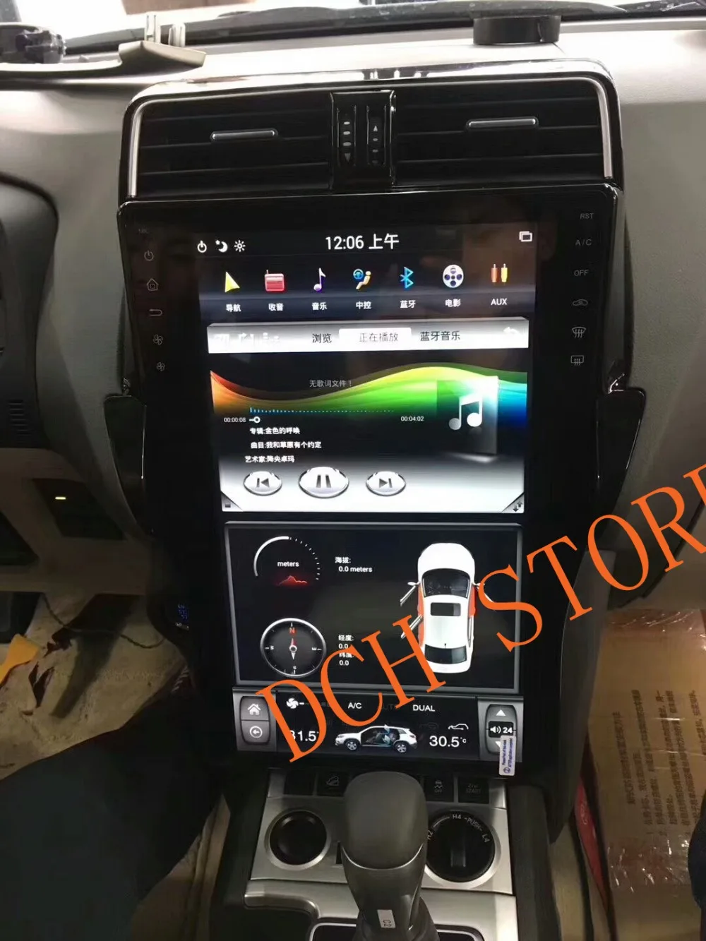 16 ''вертикальный экран tesla стиль Android 9 0 автомобильный DVD плеер GPS навигация для