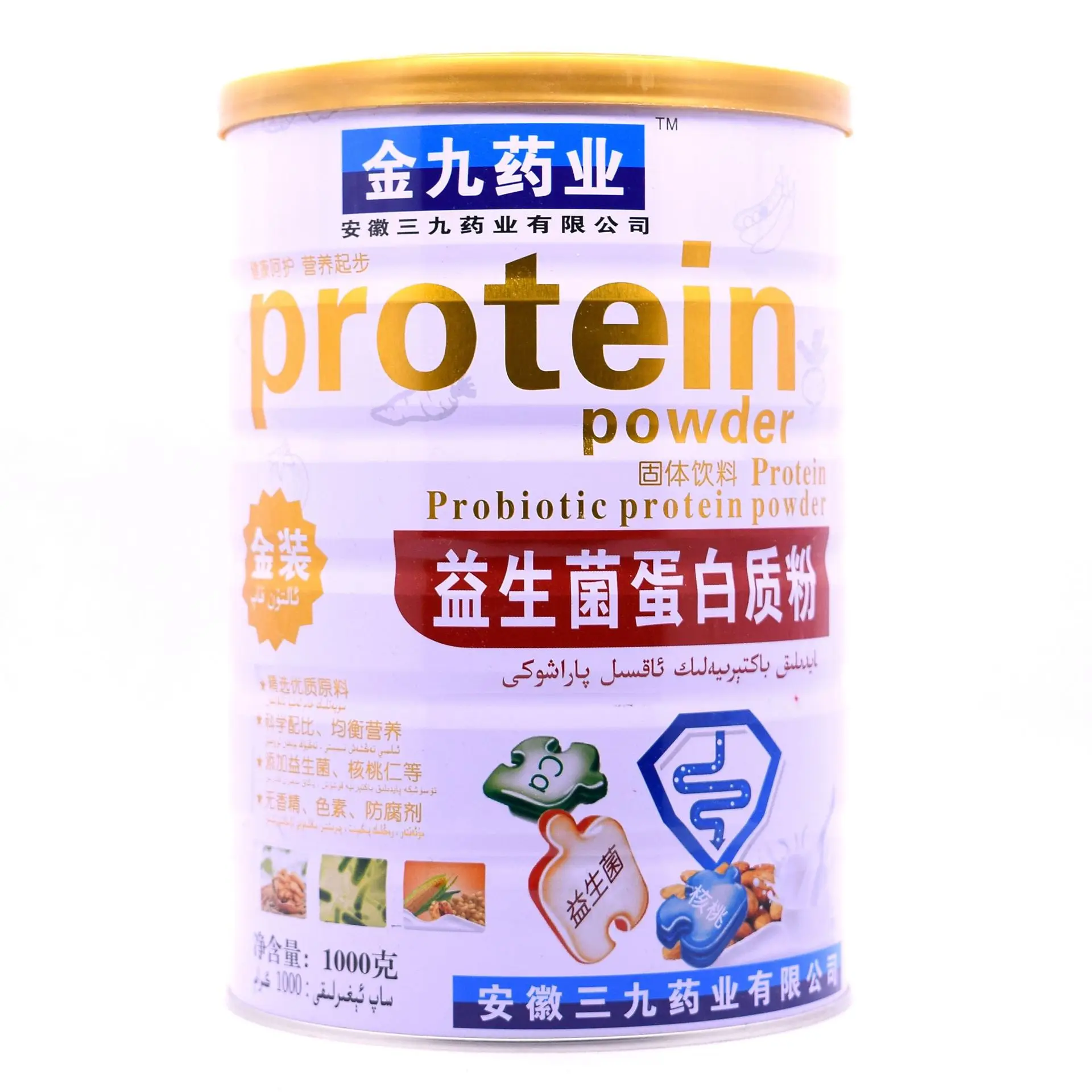 gWySivumxdSt8bVj0zlunKmkV8seT1EYjfS4