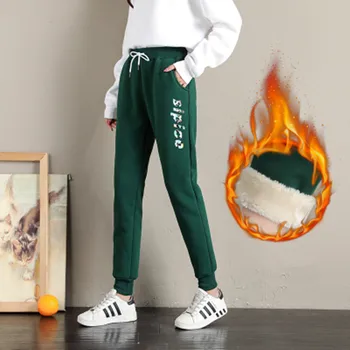 

Women Lamb Fleece Sport Sweatpants 2020 Letters Thickening Haram Pants Winter Warm Pants de mujer High Waist Trousers P9443