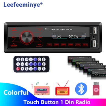 

Full Touch Keys 1 Din Car Radio Stereo Player with Dual USB 1Din Car Audio Player with Bluetooth Handsfree Single Din Autoradio