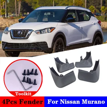 

For Nissans Murano 2015-2020 Mudflaps Splash Guard Special modification parts Mudguard Fen der car accessories